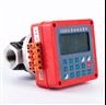 oil flowmeter digital